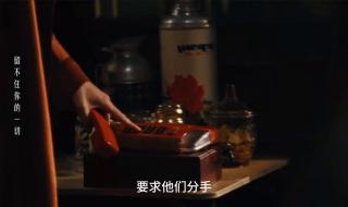 繁花售票员是谁演的